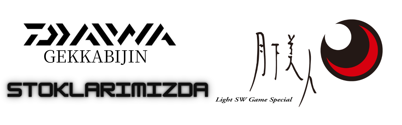 DAIWA