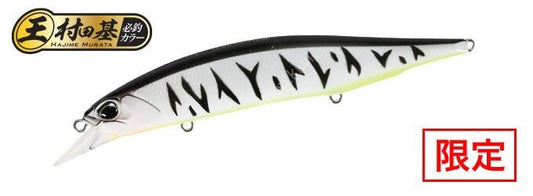 DUO Realis Jerkbait 120F ACCZ402 / Gunmetal M White Tiger Maket Yem