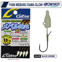 Cultiva 11606 Mebaru Dama Glow Lrf Jig head