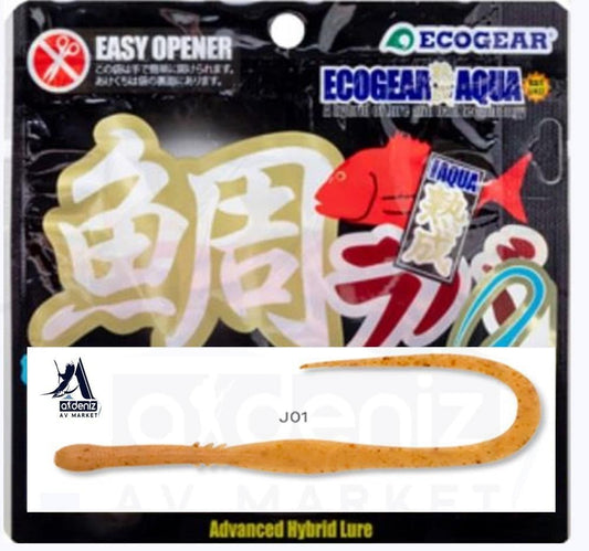 ECOGEAR Jukusei Aqua Tairaba Kuwase Curly Slim 75 12pcs #J01