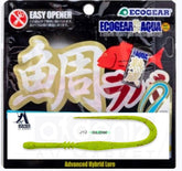 ECOGEAR Jukusei Aqua Tairaba Kuwase Curly Slim 75 12pcs #J12