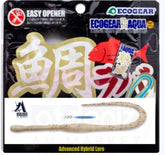 ECOGEAR Jukusei Aqua Tairaba Kuwase Curly Slim 75 12pcs #J20