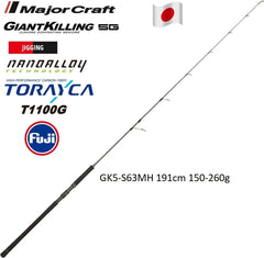 Major Craft Giant Killing New GK5-S63MH Jigging Kamış Spin Model 191cm 150-260g