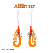 Fujin Tai Rubber Hazır Skirt Assist Set #H7-06