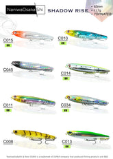 NaniwaOsaka Shi Shadow Rise 85mm 11.7gr Su Üstü Maket Balık