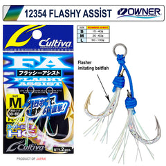 Cultiva 12354 Flashy Jig Assist İğnesi