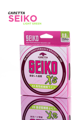 Caretta Seiko 8X 150 mt Light Green İp Misina