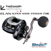 Tailwalk Elan Super Wide Power 71BL Tai Rubber Baitcast Makine (Sol El)