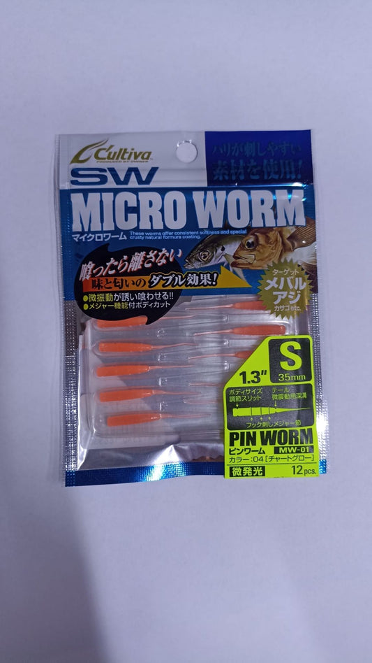 Cultiva SW Micro Worm Silikon Yem 35mm
