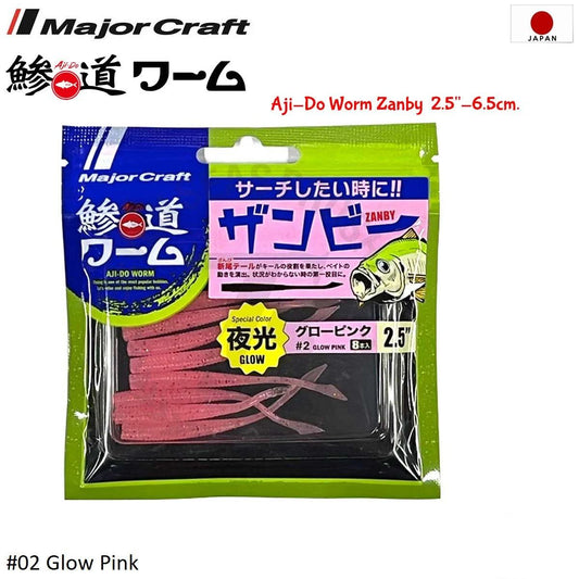 Major Craft Aji-Do Worm Zanby ADW-ZB 2.5\'\' #002-Glow Pink