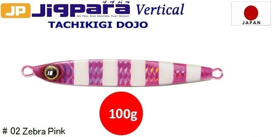 MC Jigpara Vertical Tachikigi Dojo Standart TJD-ST 100g #002