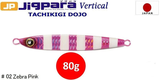 MC Jigpara Vertical Tachikigi Dojo Standart TJD-ST 80g #002