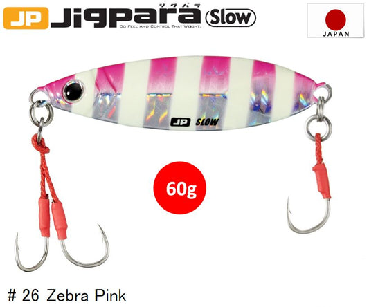 MC Jigpara Slow JPSLOW-100gr #26 Zebra Pink