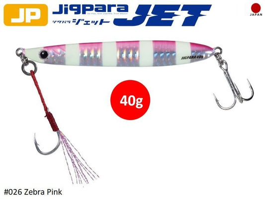 MC Jigpara JPS-JET 40g #026 Zebra Pink
