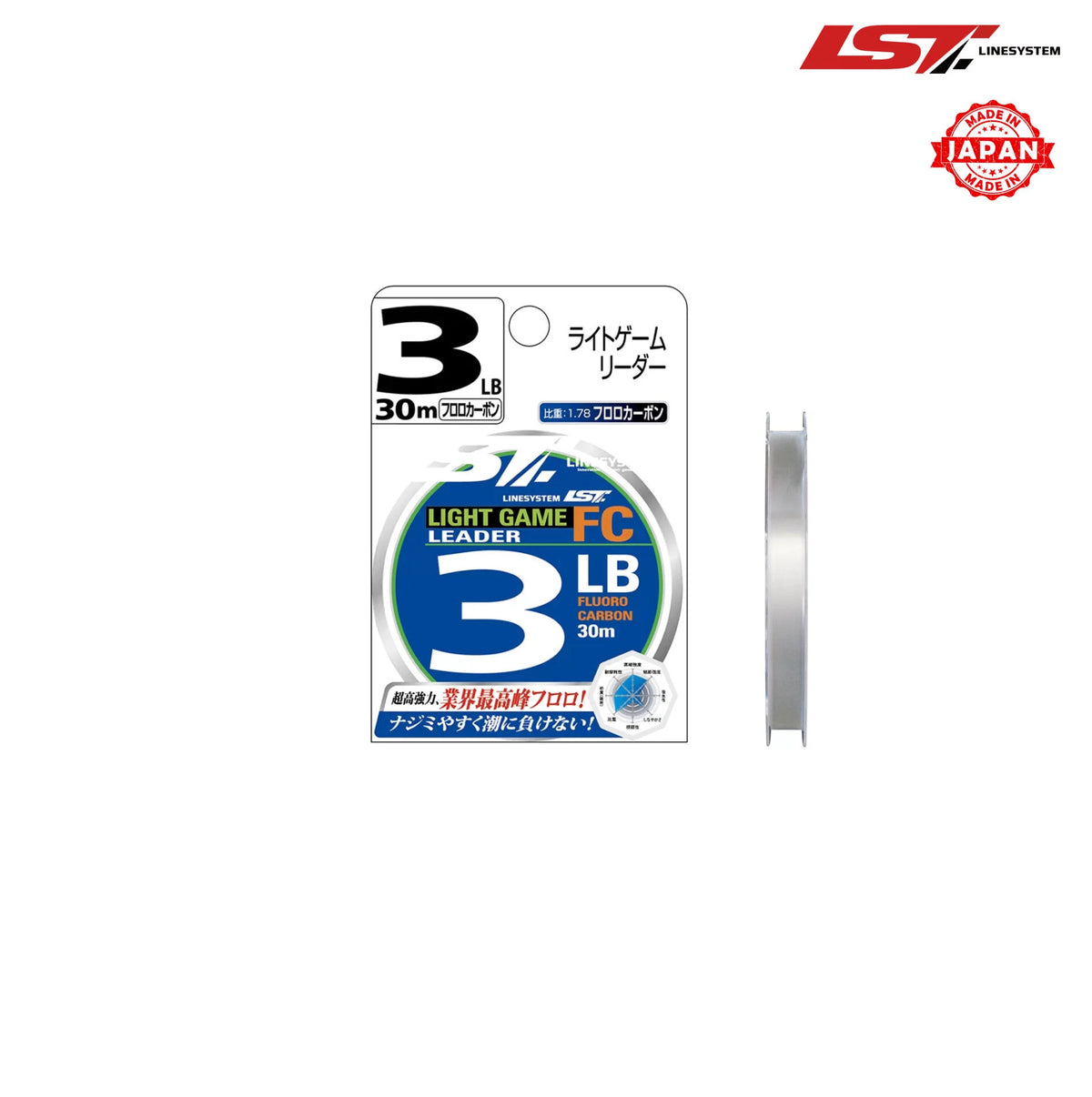 LINESYSTEM LIGHT GAME LEADER FC 30M LİDER MİSİNA