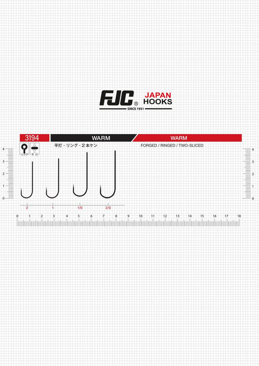 FJC 3194 FJC WORM BLACK NİKEL İĞNE