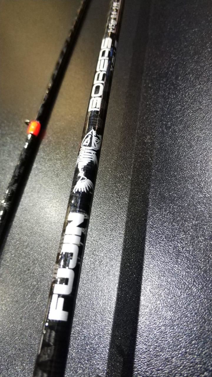 FUJIN Boreas 230cm 1-15gr Orange LRF Kamışı