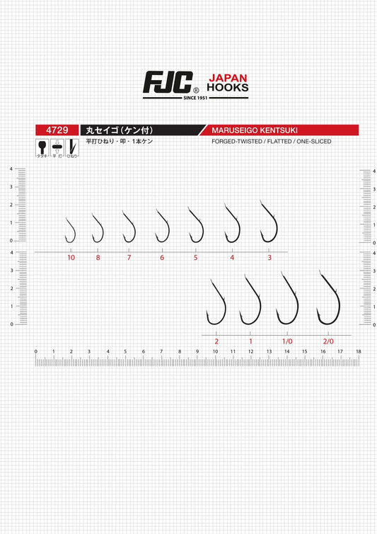 FJC 4729 MARUSEIGO KENTSUKI BLACK NİKEL İĞNE