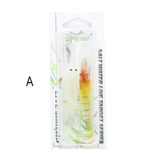 Captain 3063 Silikon Karides Takım 10cm Suni Yem 2'li Set