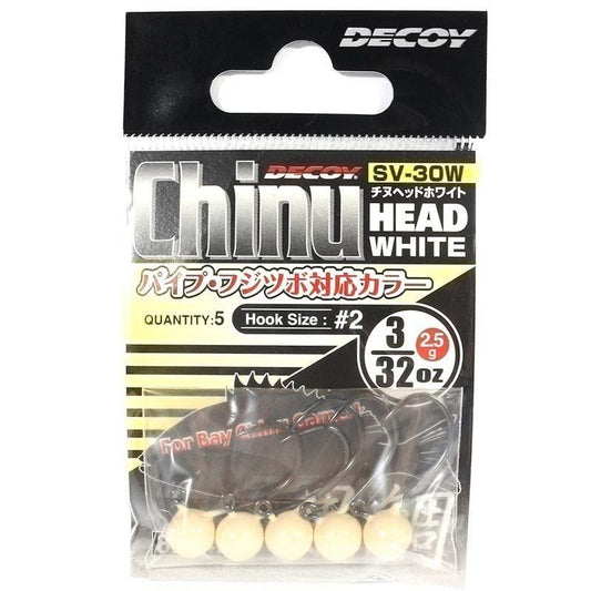 DECOY SV-30W Chinu JH Jig Head