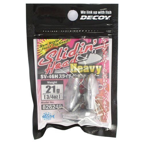 DECOY SV-46H Slindin Head Heavy Pratik Jig Head
