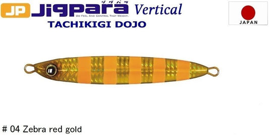 MC Jigpara Vertical Tachikigi Dojo Standart TJD-ST 80g #004