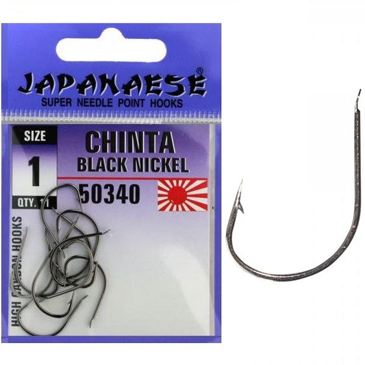 Japanese Chinta Carbon İğne 50340