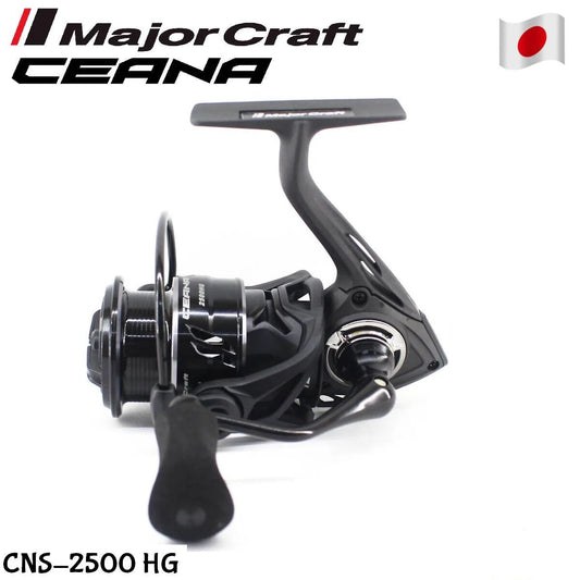 Major Craft Ceana CNS2500HG Spin Olta Makinesi