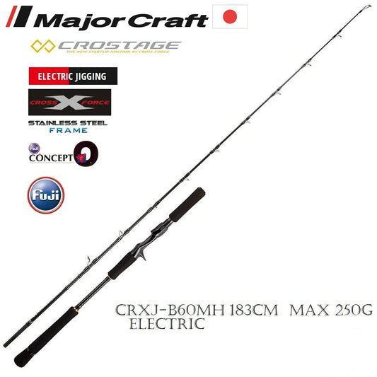 Major Craft New Crostage CRXJ-B60MH/DENDOU Slow Jig Kamışı 183cm Max 250g Atar