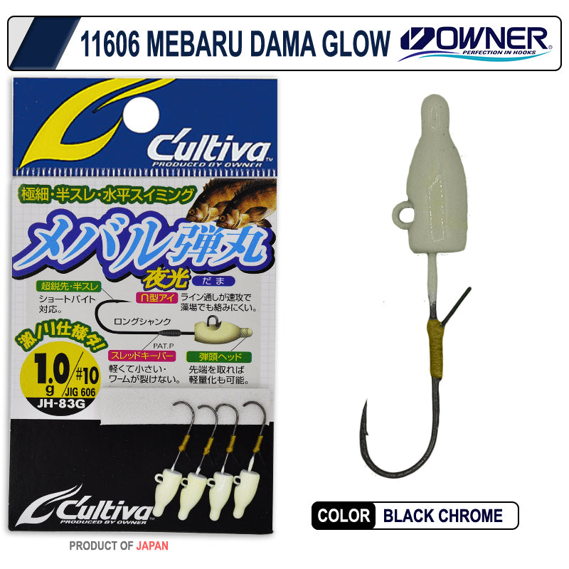 Cultiva 11606 Mebaru Dama Glow Lrf Jig head
