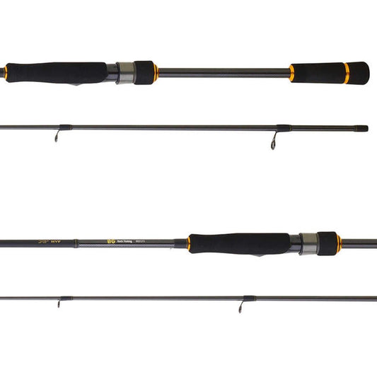 Daiwa BG RF 2.52m 4-14gr 2P LRF Kamış