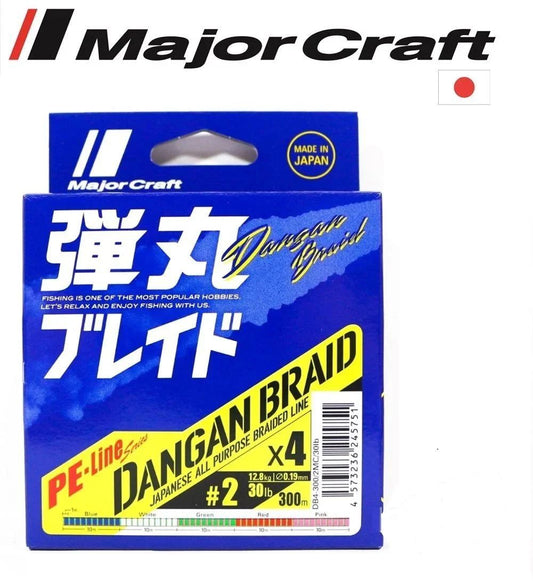 MC Dangan Braid İp DB4 PE 2.0/0.19mm/30Lb/12.8kg/300 metre Multi
