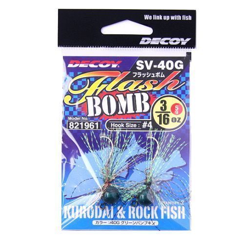DECOY SV-40B Flash Bomb #4-3,5gr Jig Head