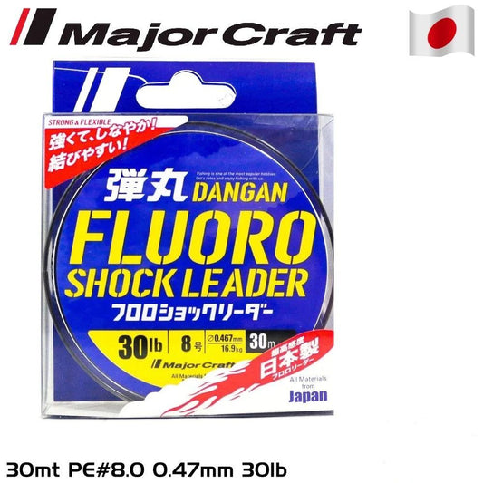 MC Dangan Fluoro Shock Leader DFL-8/0.47mm./30Lb/16.9kg./30mt.