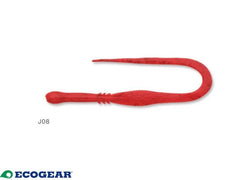 ECOGEAR Jukusei Aqua Tairaba Kuwase Curly Slim 75 12pcs #J08