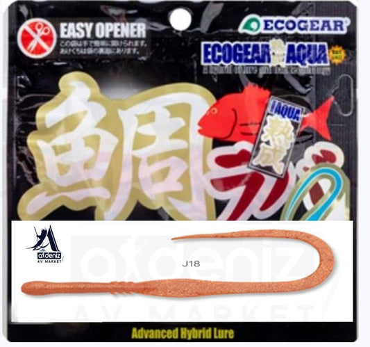 ECOGEAR Jukusei Aqua Tairaba Kuwase Curly Slim 75 12pcs #J18