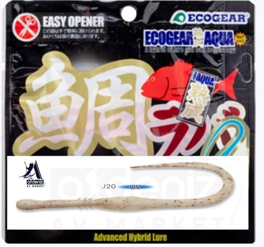 ECOGEAR Jukusei Aqua Tairaba Kuwase Curly Slim 75 12pcs #J20