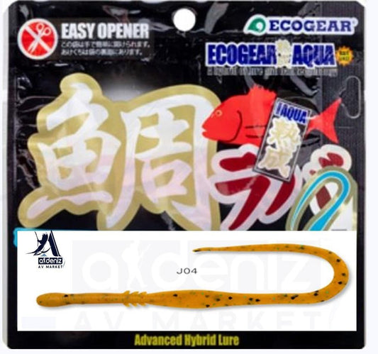 ECOGEAR Jukusei Aqua Tairaba Kuwase Curly Slim 75 12pcs #J04