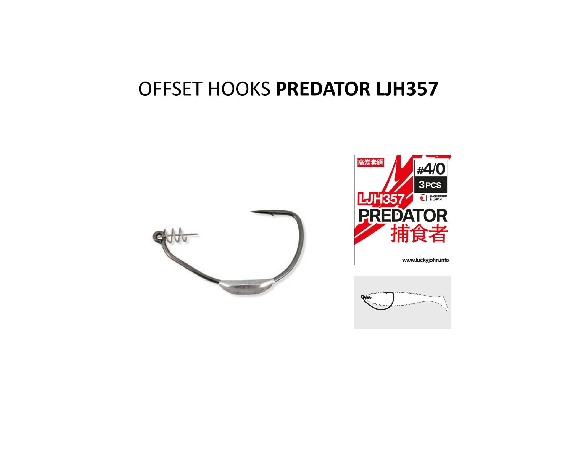 LUCKY JOHN OFFSET İĞNE PREDATOR BN 3P LJH357