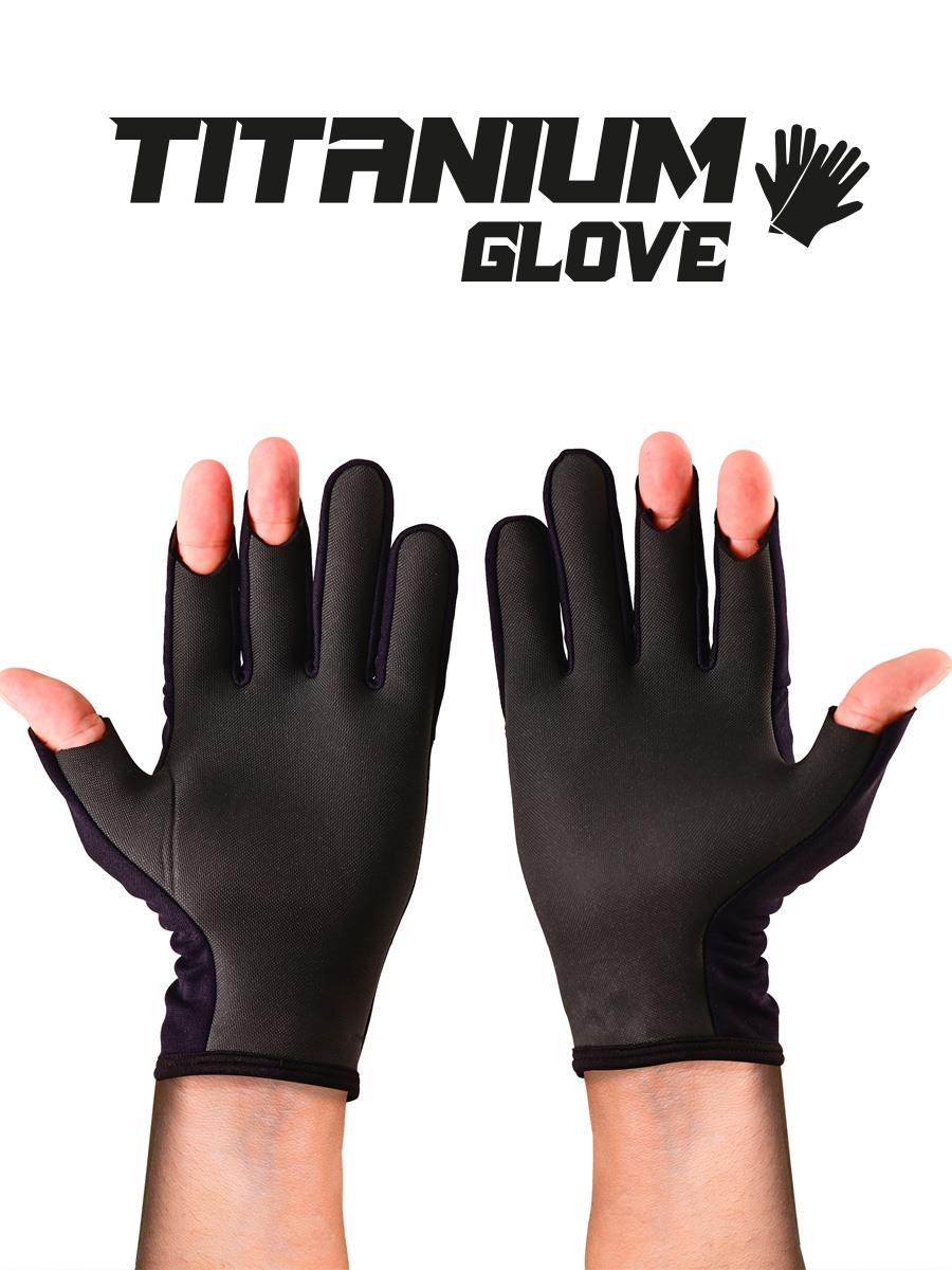 Fujin Pro Angler S24 Titanium Gloves Black Gold Eldiven