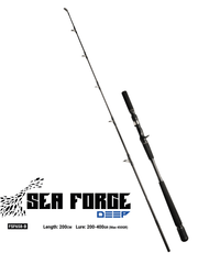 Fujin SeaForce 200cm 200-400gr Tekne-Bot Kamışı
