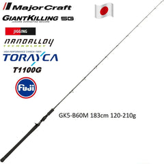 Major Craft Giant Killing New GK5-B60M Jigging Kamış 183cm 120-210g