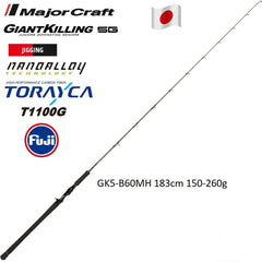 Major Craft Giant Killing New GK5-B60MH Jigging Kamış 183cm 150-260g