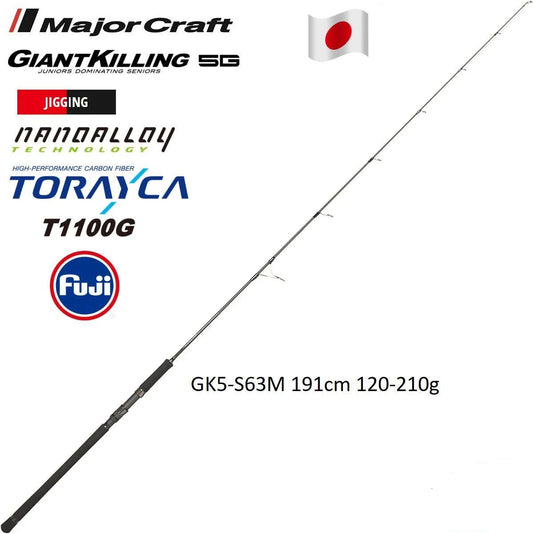 Major Craft Giant Killing New GK5-S63M Jigging Kamış Spin Model 191cm 120-210g