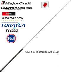 Major Craft Giant Killing New GK5-S63M Jigging Kamış Spin Model 191cm 120-210g