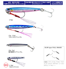 Major Craft Jigpara Micro Slim JPMSL-7gr #87 Live Haraglow Kibinago (UV) Jig Yem