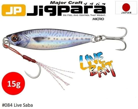 Major Craft Jigpara Micro Jig JPM-15gr #84 Live Saba