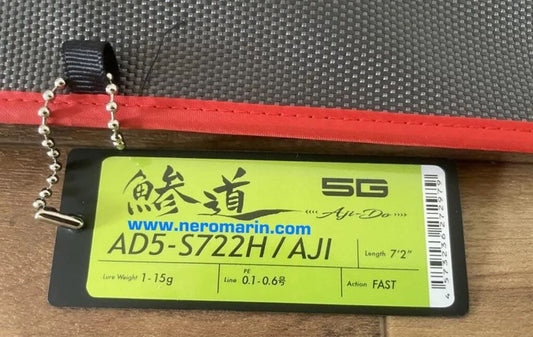 MC Ajido AD5-S722H/AJI 2.18mt 1-15gr