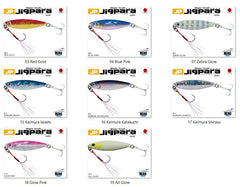 MC Jigpara Micro JPM-3gr #19 All Glow