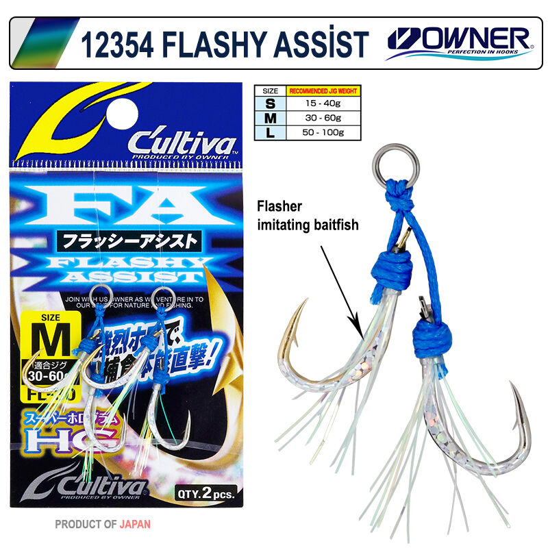 Cultiva 12354 Flashy Jig Assist İğnesi